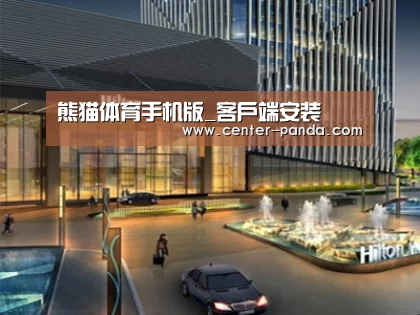 案例展示二(图1)