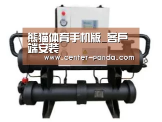 产品名称三(图1)