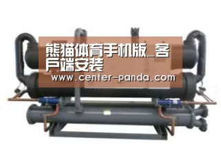 产品名称七(图1)