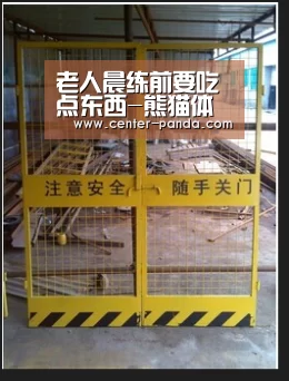 熊猫体育官网