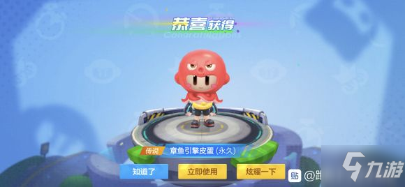 ‘熊猫APP’男性排湿常按五穴(图2) 熊猫体育app