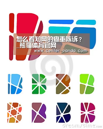 熊猫体育官网