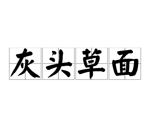 熊猫体育平台_新生儿胀气时该怎么办 如何预防?(图1) 熊猫体育app